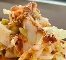 Kimchi