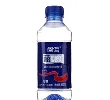 Mingren Water