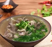 Beef Offal Noodle Soup