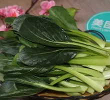 Baby Bok Choy