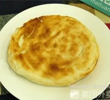 Deep-Fried Flatbread