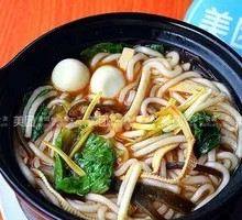 Rice Noodles