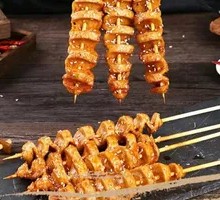 Influencer Gluten Skewers