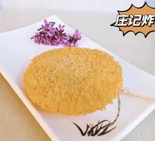 嘎嘎脆鸡排