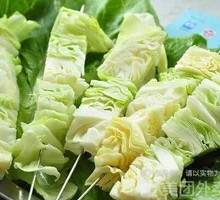 Cabbage