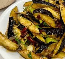 Flavorful Eggplant