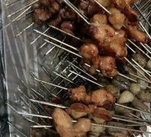 Lamb Skewers