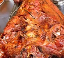 Fu Hao Roast Whole Lamb