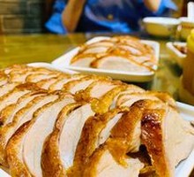 Premium Fruitwood Roast Duck