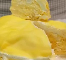 Durian Layer Cake