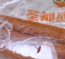 Crispy Sausage