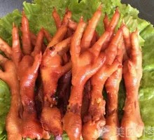 Smoked Chicken Feet