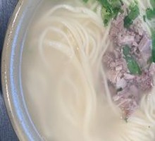 Pork Shank Noodle Soup