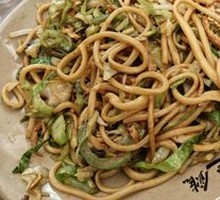 Vegetarian Stir-Fried Noodles