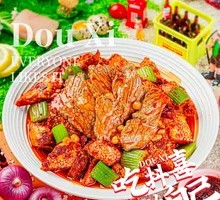 Beef Stir-Fried Naan