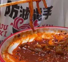 Sour Cabbage Stir-Fried Beef Rice Noodles