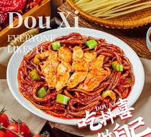 Signature Chicken Fried Rice Noodles
