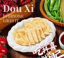 Sesame Roasted Flatbread