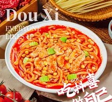 Tomato Chicken Fried Rice Noodles