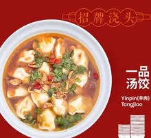 Tomato Sauce Noodles