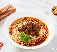 Beef Noodles