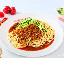 Sichuan-style Fried Sauce Noodles