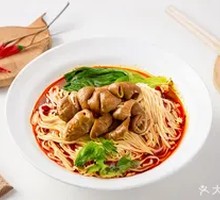 Sichuan-style Pig Intestine Noodles
