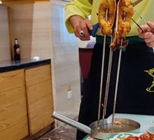 Brazilian Barbecue