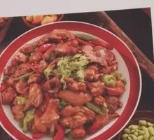 Zaozhuang Spicy Chicken