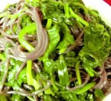 Spinach