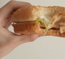 Cod Burger