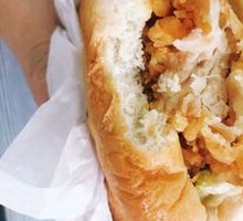 Fried Chicken Burger