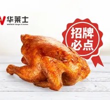 Honey-glazed扒 Chicken