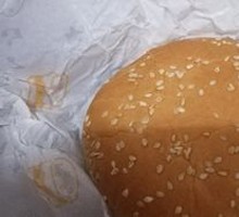 Spicy Chicken Burger
