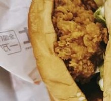 Crispy Chicken Leg Burger