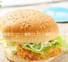 Crispy Chicken Burger