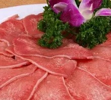 Beef Tongue