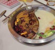 Yin-Yang Hot Pot