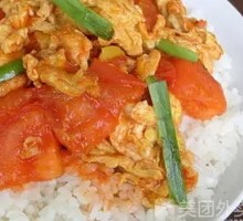 Tomato and Egg Fried Rice