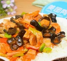 Braised Beef Rice Bowl