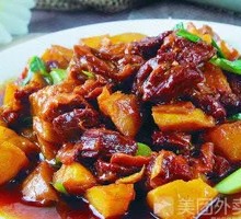 Beef Stewed with Potatoes