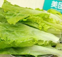 Lettuce