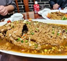 Four-Nose Old-Flavor Fish