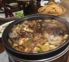 Stewed Fish Head in Hanging Pot