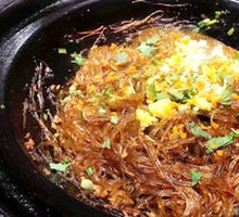 Crab Roe Vermicelli Stew