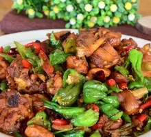 Zaozhuang Spicy Chicken