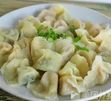 Vegetarian Three-Fresh Dumplings