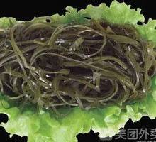 Kelp