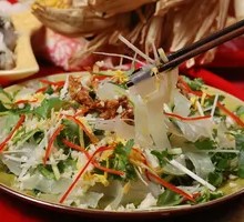 Northeast Cold Noodles
