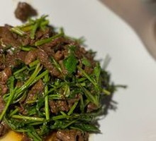Stir-Fried Beef with Yellow Onion